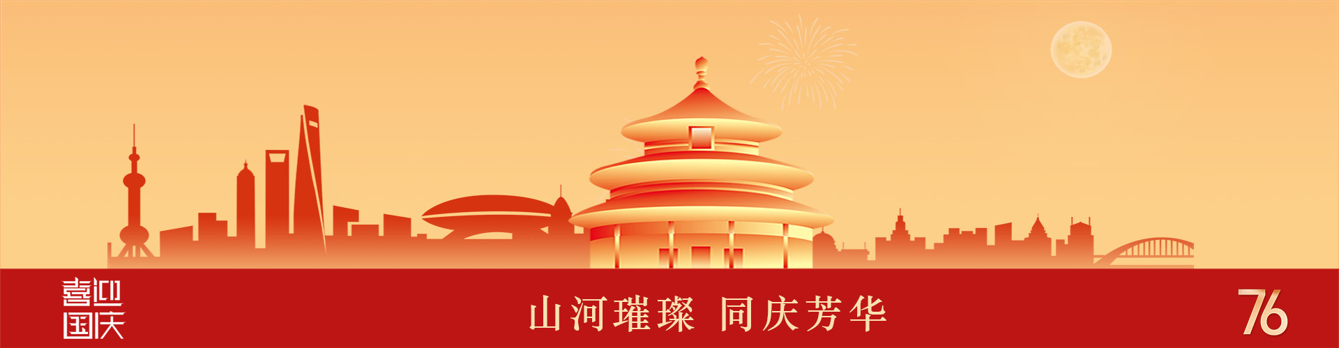 硅pu球場,塑膠跑道廠家
