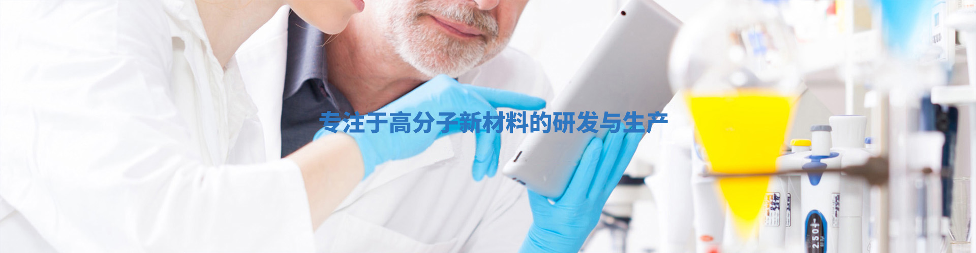 塑膠跑道廠家,人造草坪廠家